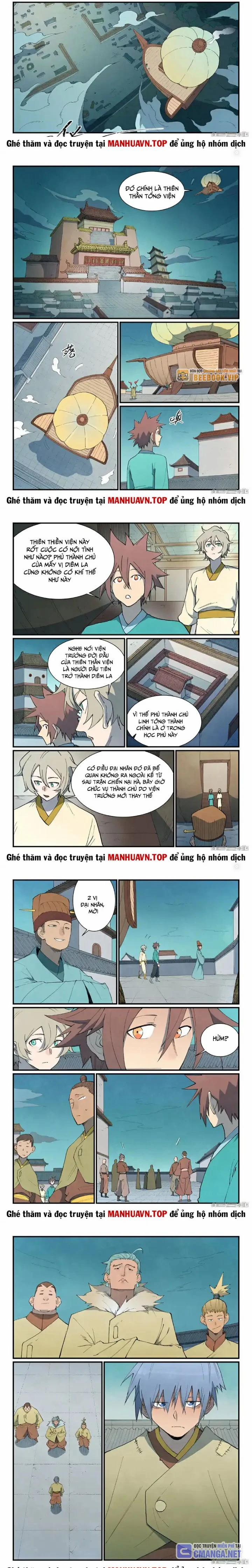 Tinh Võ Thần Quyết 796 trang 1