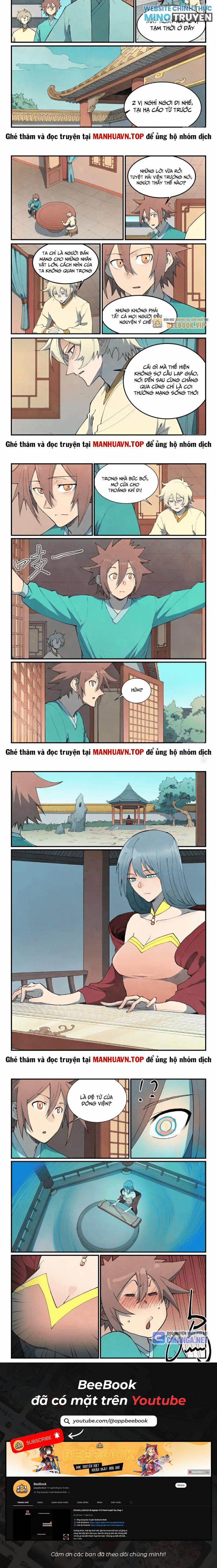 Tinh Võ Thần Quyết 801 trang 1