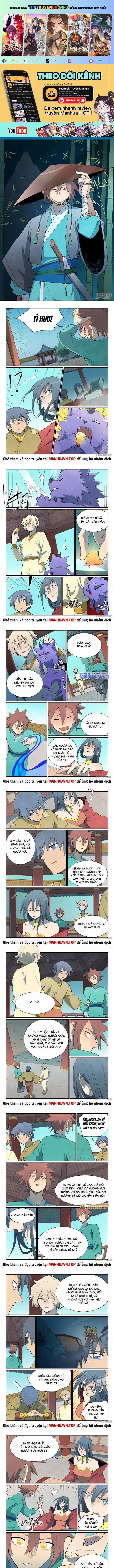 Tinh Võ Thần Quyết 803 trang 0