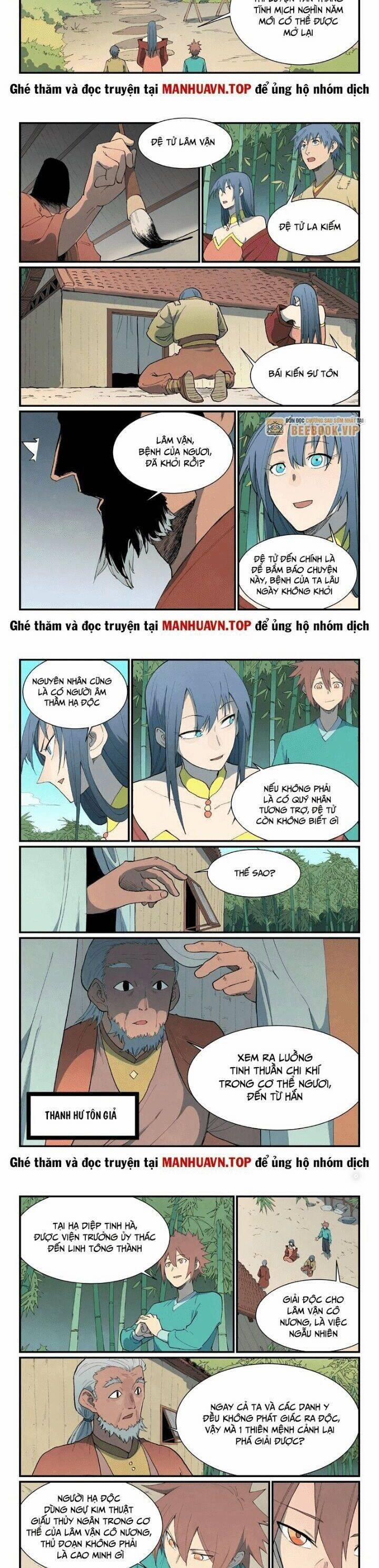 Tinh Võ Thần Quyết 810 trang 2