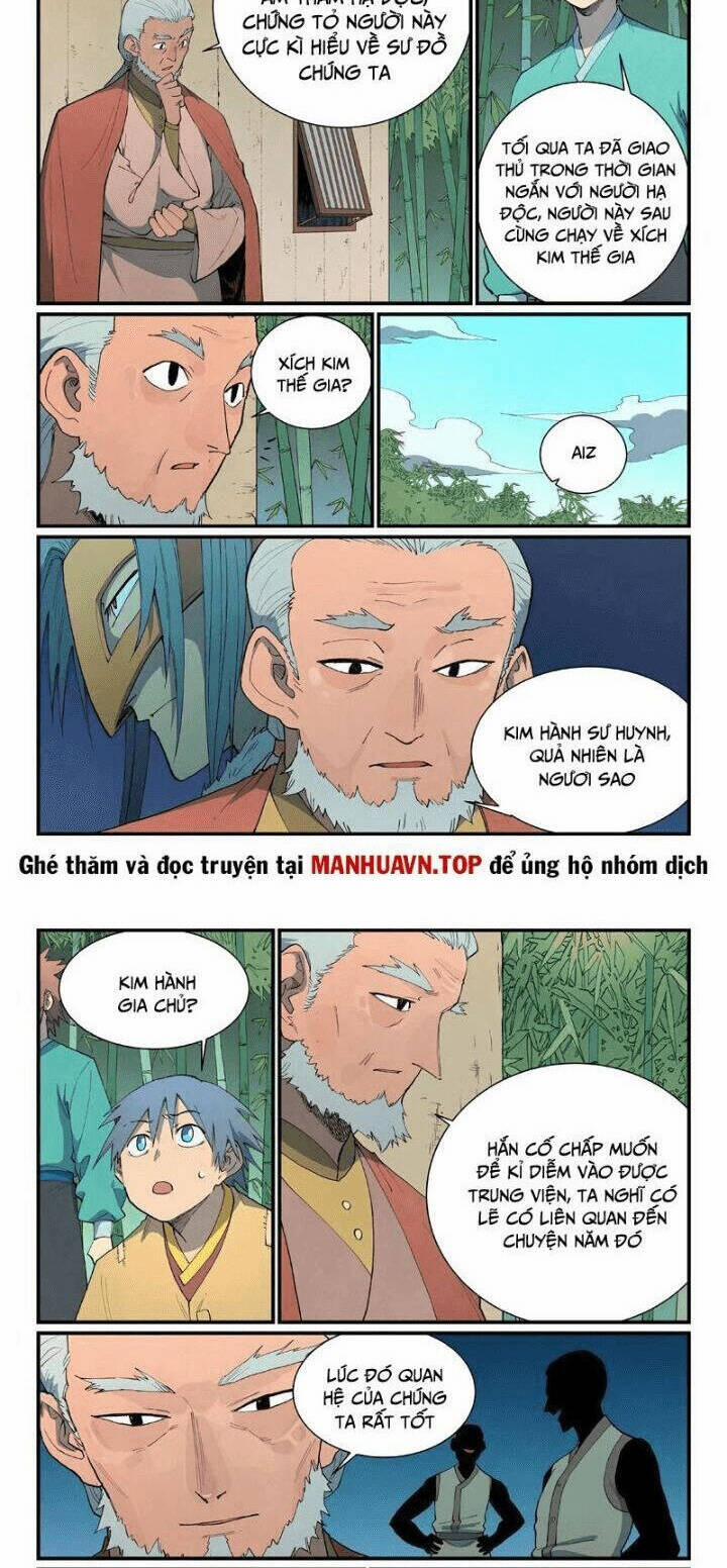 Tinh Võ Thần Quyết 811 trang 0