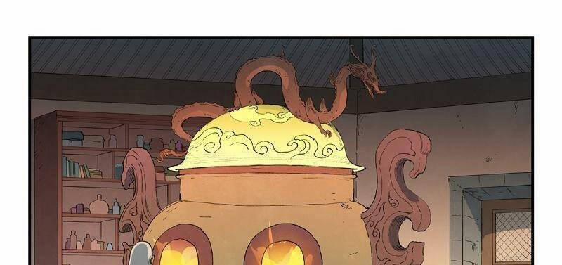 Tinh Võ Thần Quyết 813 trang 12