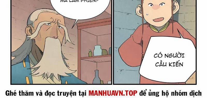 Tinh Võ Thần Quyết 813 trang 23