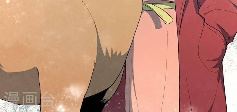 Tinh Võ Thần Quyết 814 trang 2