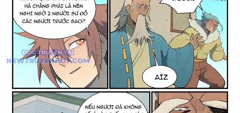 Tinh Võ Thần Quyết 817 trang 17