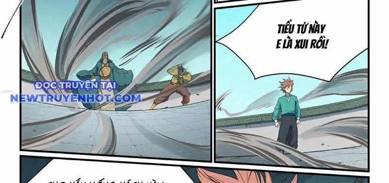 Tinh Võ Thần Quyết 819 trang 17