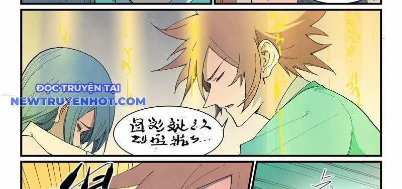 Tinh Võ Thần Quyết 821 trang 14