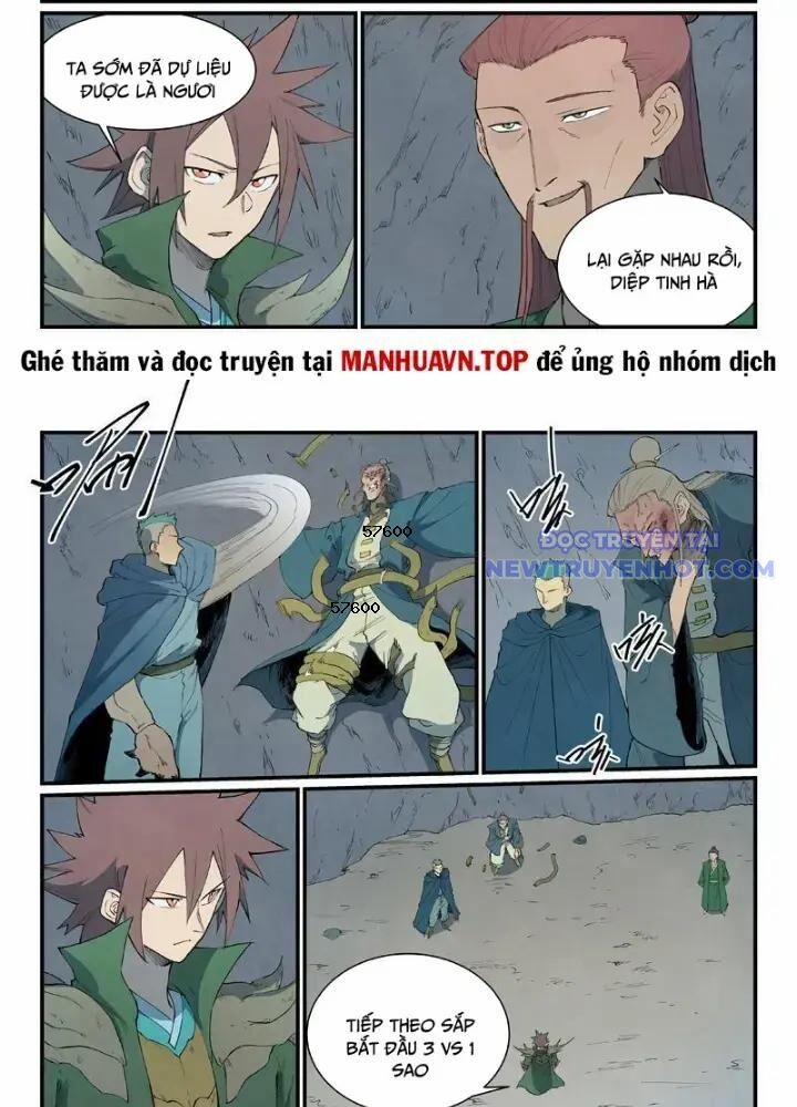 Tinh Võ Thần Quyết 826 trang 12