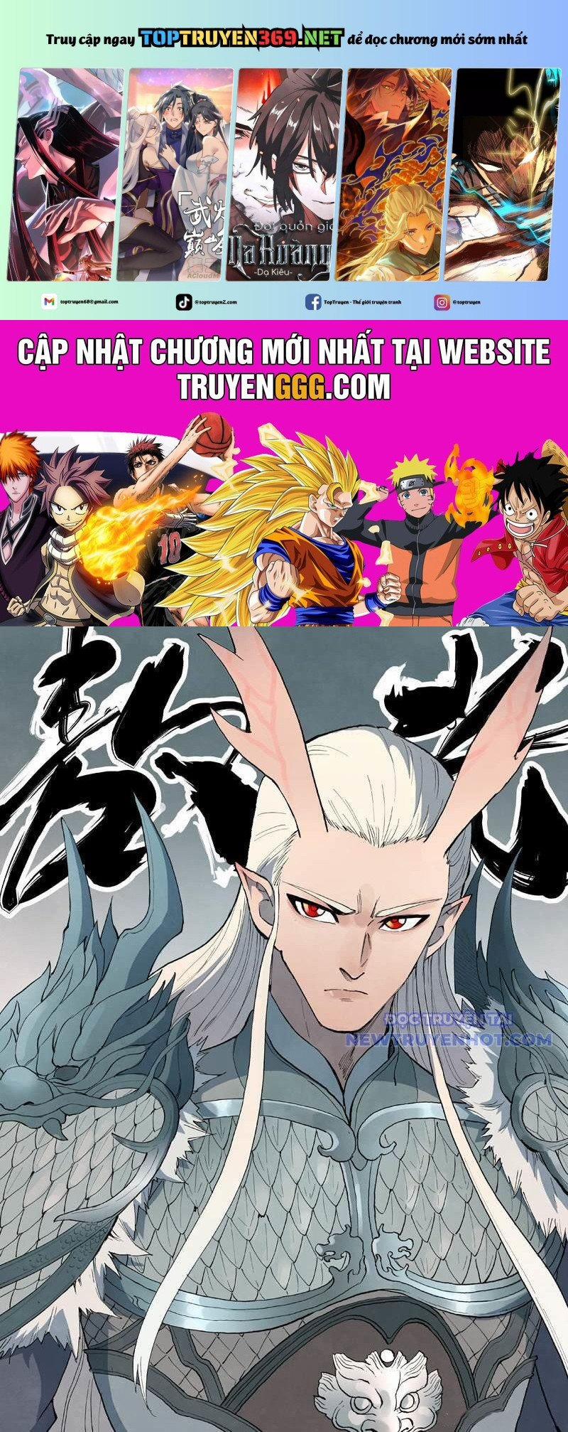 Tinh Võ Thần Quyết 832 trang 0