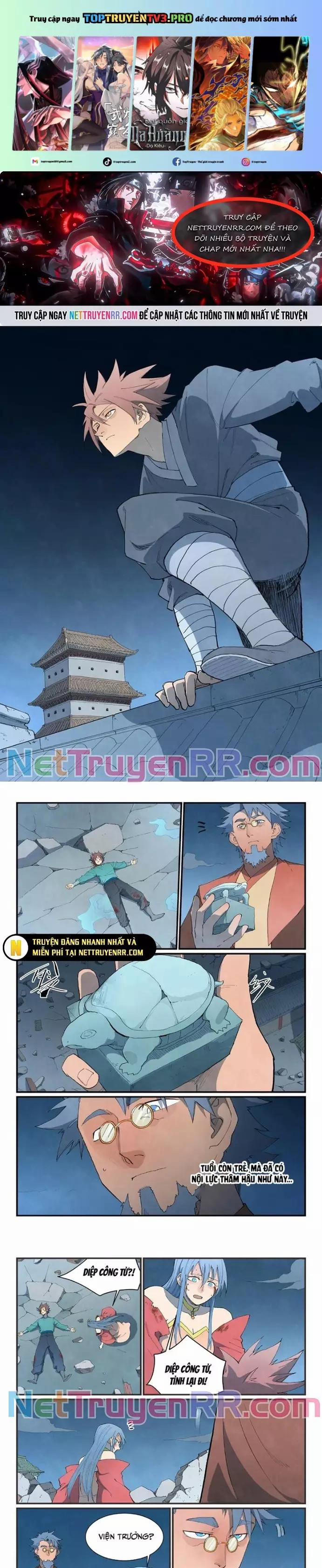 Tinh Võ Thần Quyết 843 trang 0