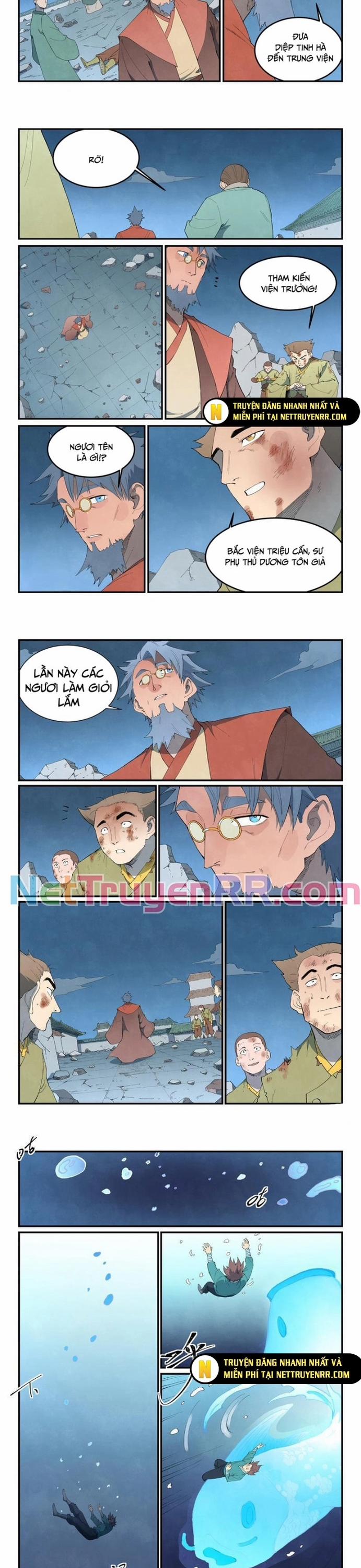 Tinh Võ Thần Quyết 843 trang 2