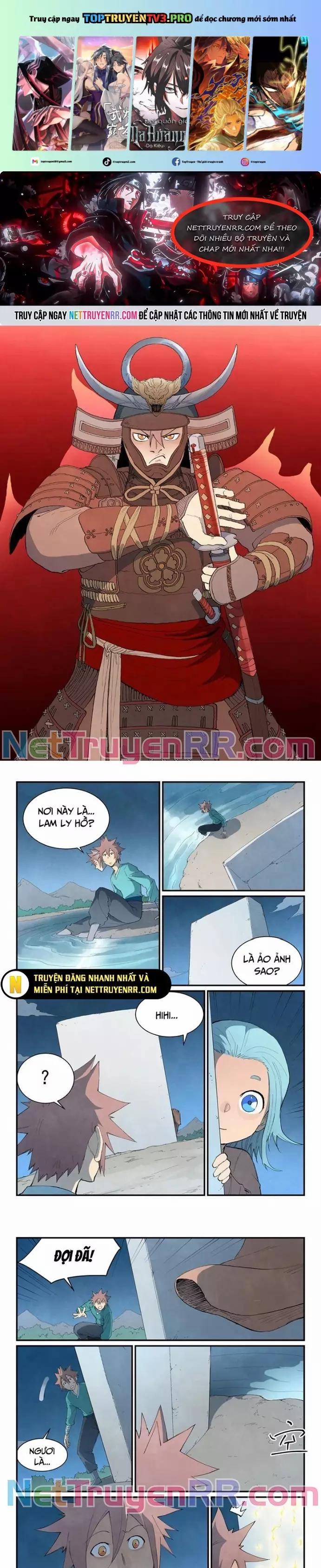 Tinh Võ Thần Quyết 844 trang 0