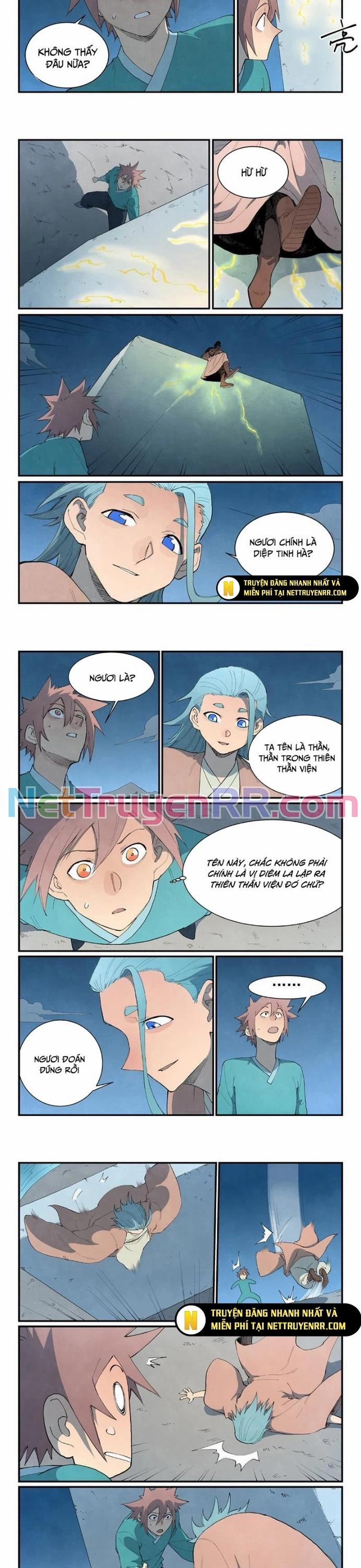 Tinh Võ Thần Quyết 844 trang 1