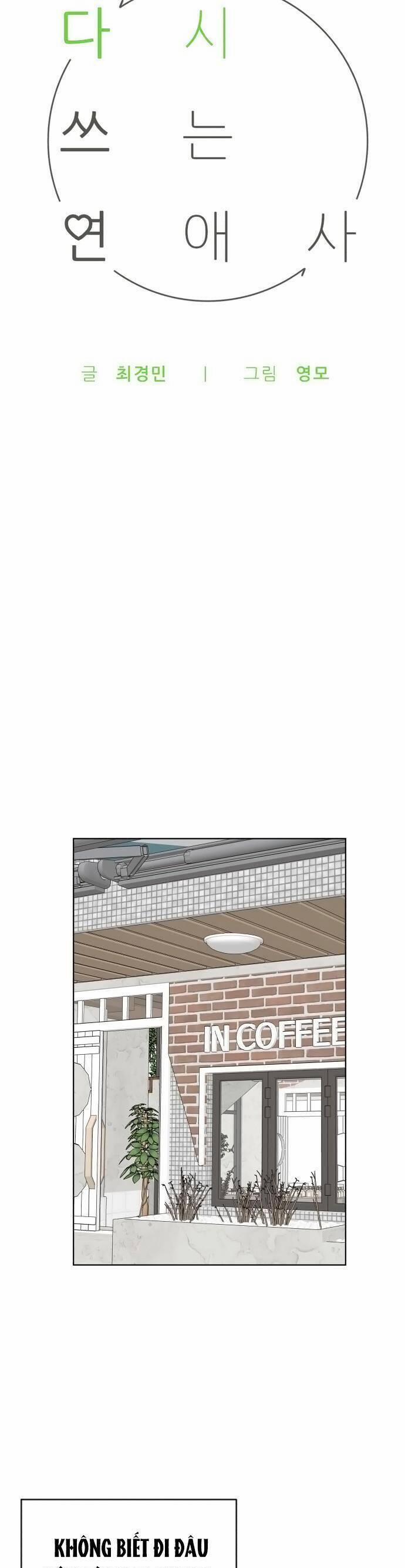 Tình Xưa Viết Lại 15 trang 15