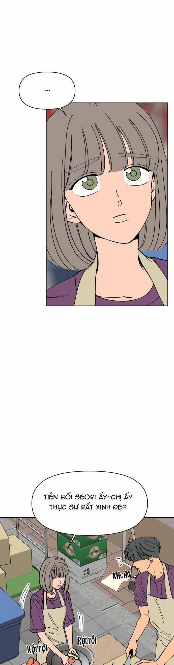 Tình Xưa Viết Lại 19 trang 26