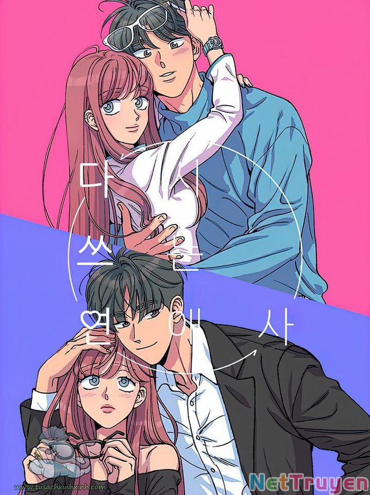 Tình Xưa Viết Lại 3 trang 0