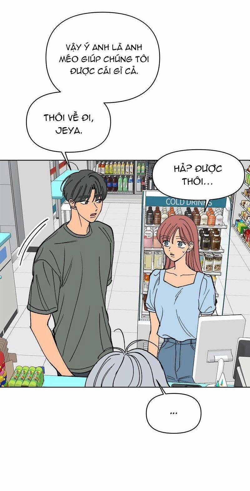 Tình Xưa Viết Lại 30 trang 39