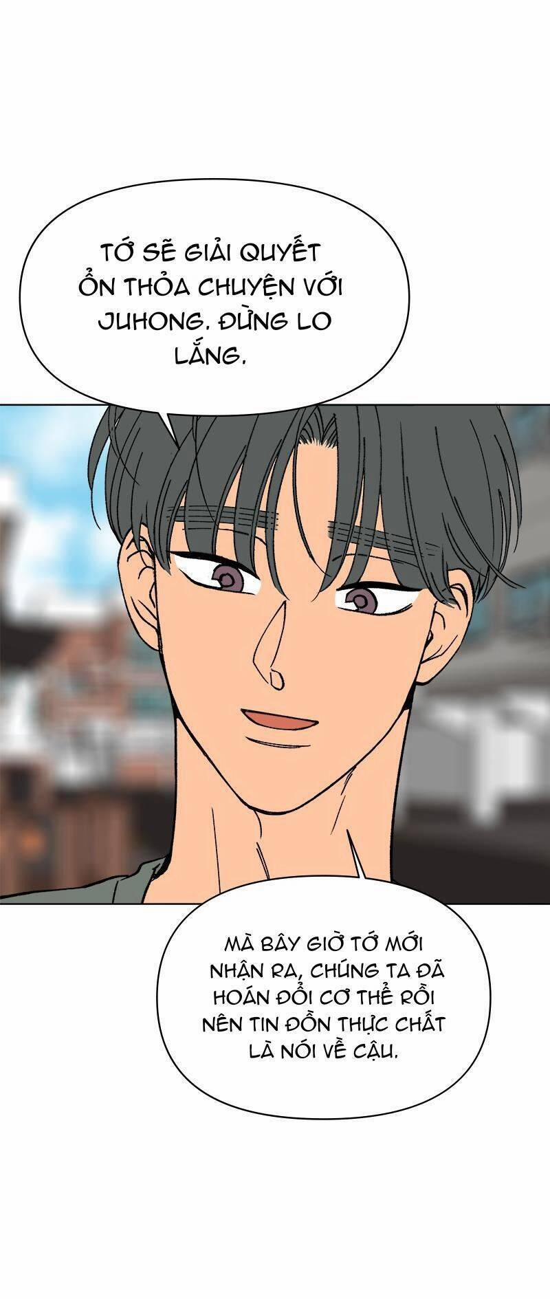 Tình Xưa Viết Lại 30 trang 51