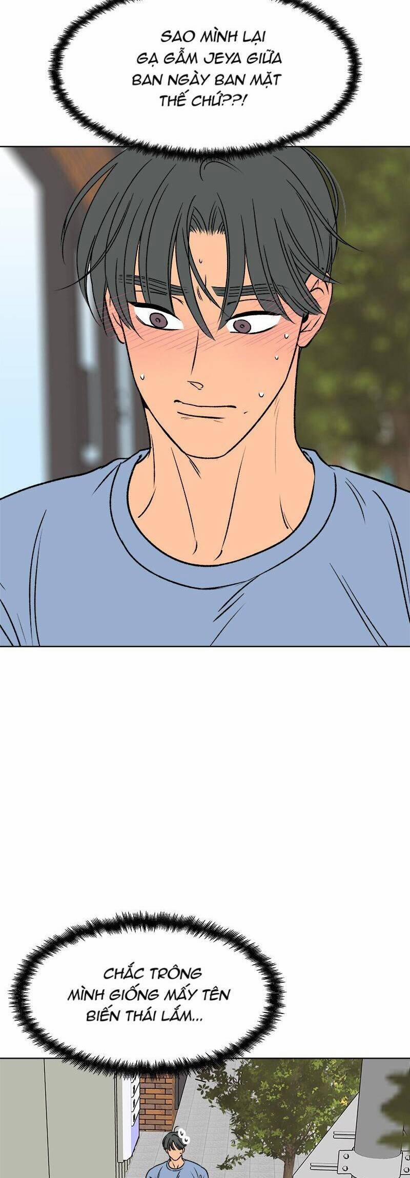 Tình Xưa Viết Lại 44 trang 24