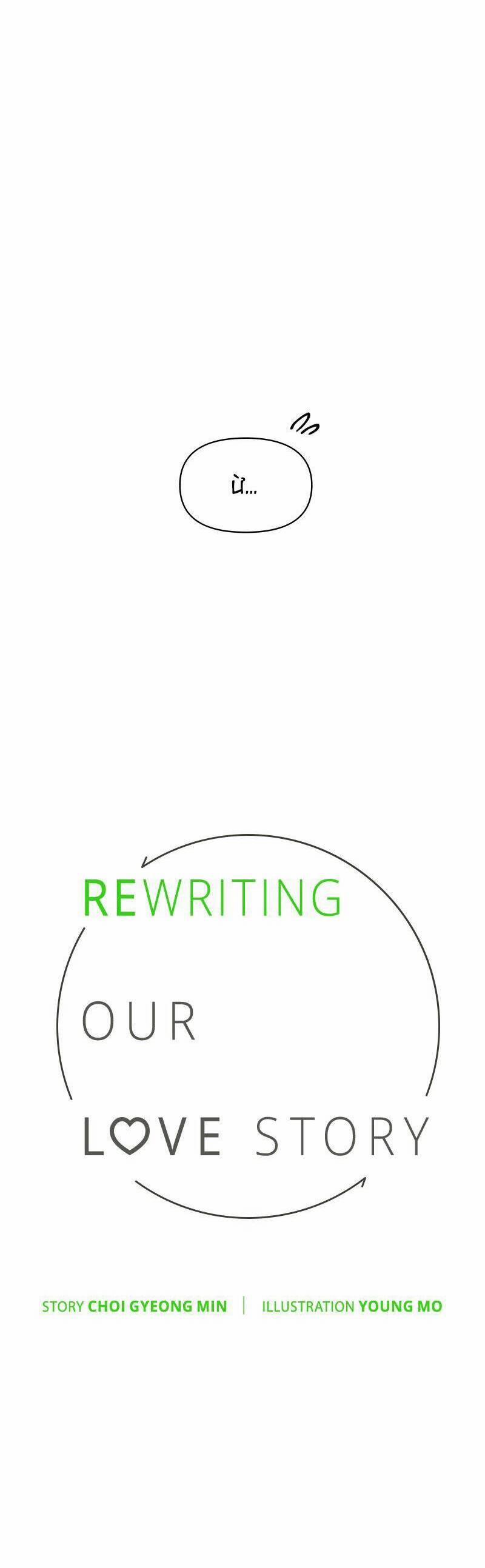 Tình Xưa Viết Lại 48 trang 30