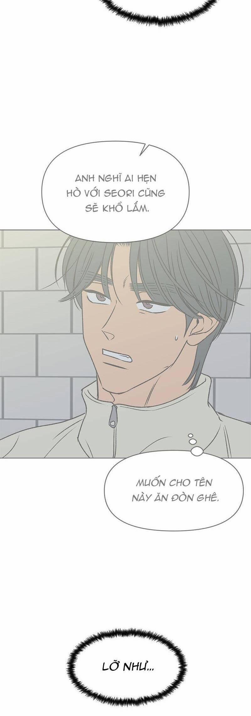 Tình Xưa Viết Lại 50 trang 51