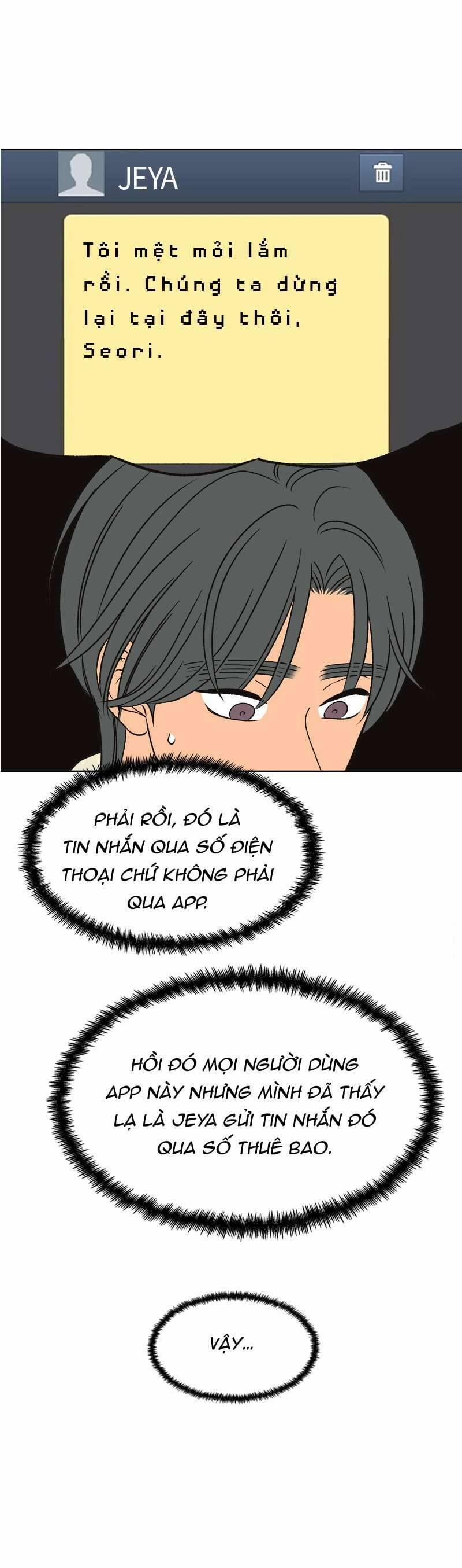 Tình Xưa Viết Lại 53 trang 32