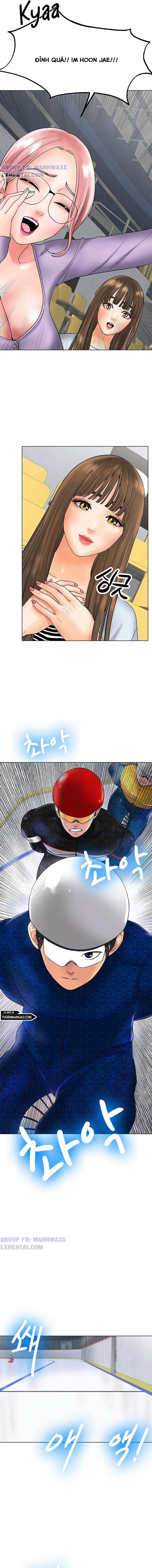 Tình Yêu Băng Giá 11 trang 6