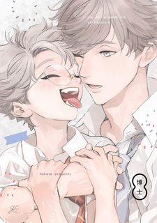 Đọc truyện tranh Tình yêu bất chợp ập đến với đôi ta