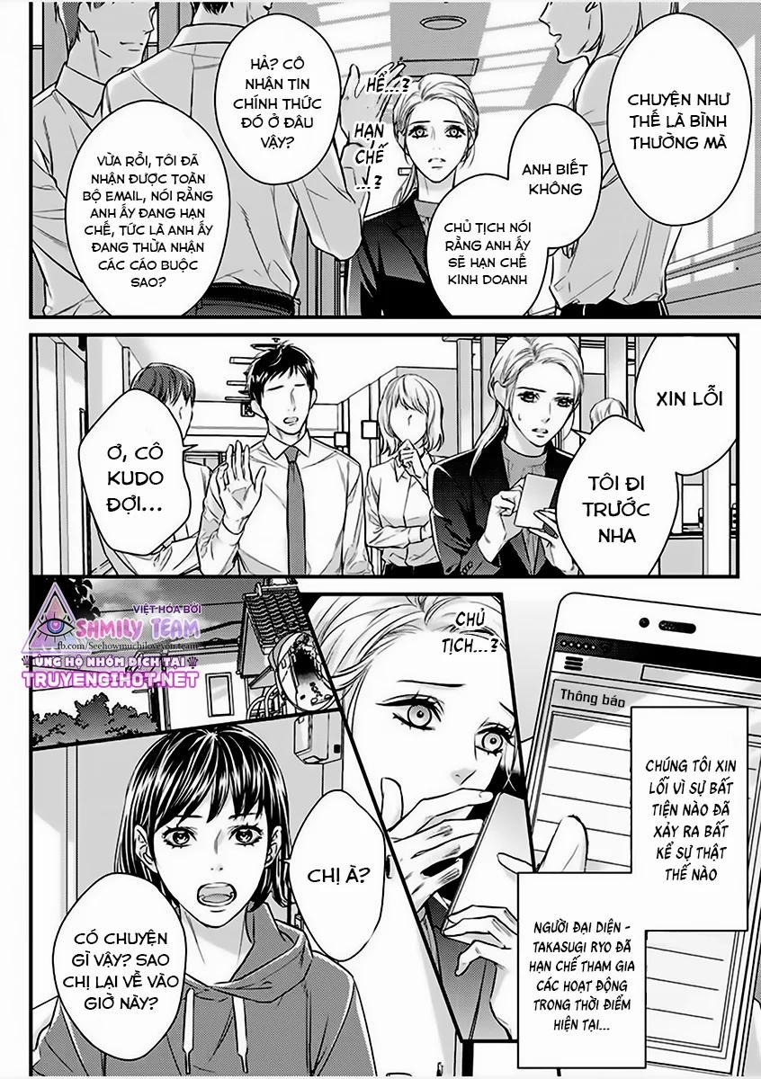 Tình Yêu Bắt Đầu Từ Đêm Tuyệt Vời Nhất – Đêm Nay Chủ Tịch Công Ty Giàu Có Lại Làm Tôi Ướt Đẫm Một Lần Nữa 7.1 trang 7