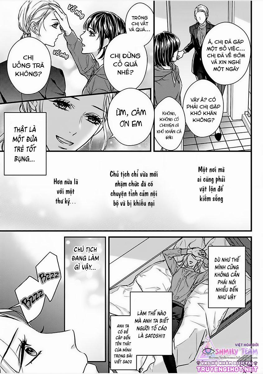 Tình Yêu Bắt Đầu Từ Đêm Tuyệt Vời Nhất – Đêm Nay Chủ Tịch Công Ty Giàu Có Lại Làm Tôi Ướt Đẫm Một Lần Nữa 7.1 trang 8