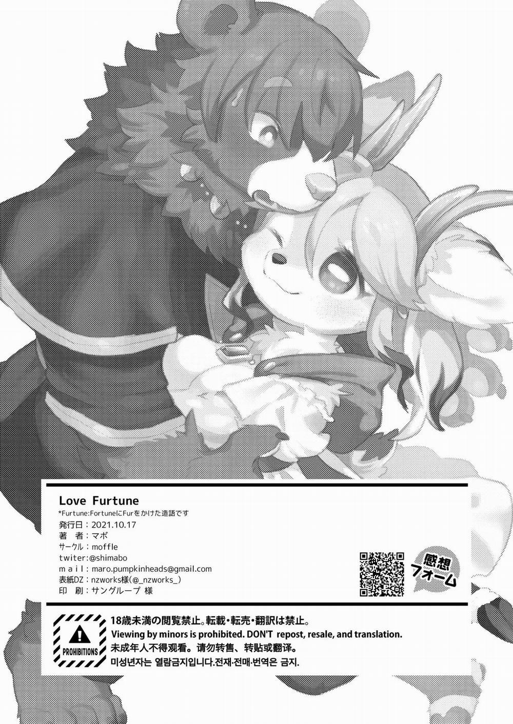 Tình yêu bất ngờ Oneshot trang 28