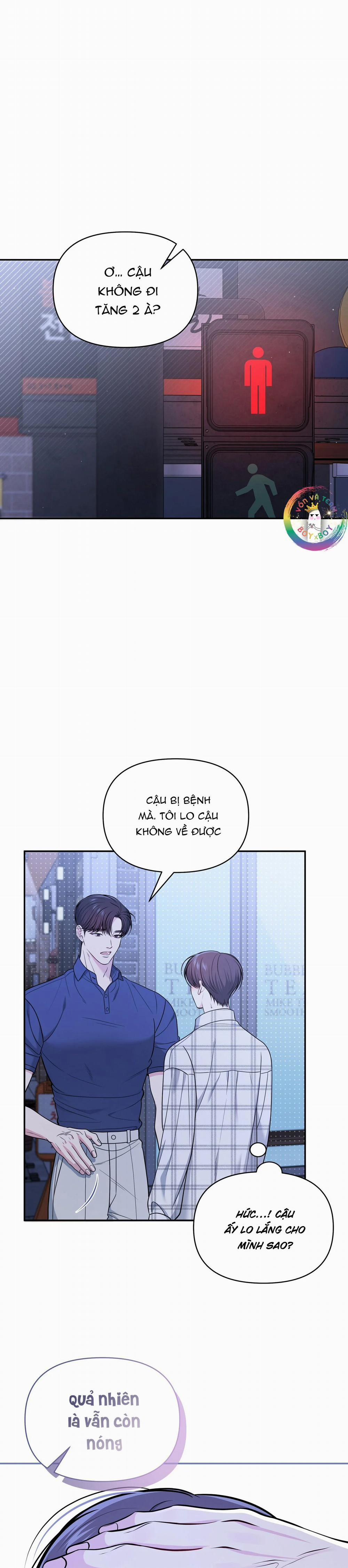 Tình Yêu Bí Mật 12 trang 4