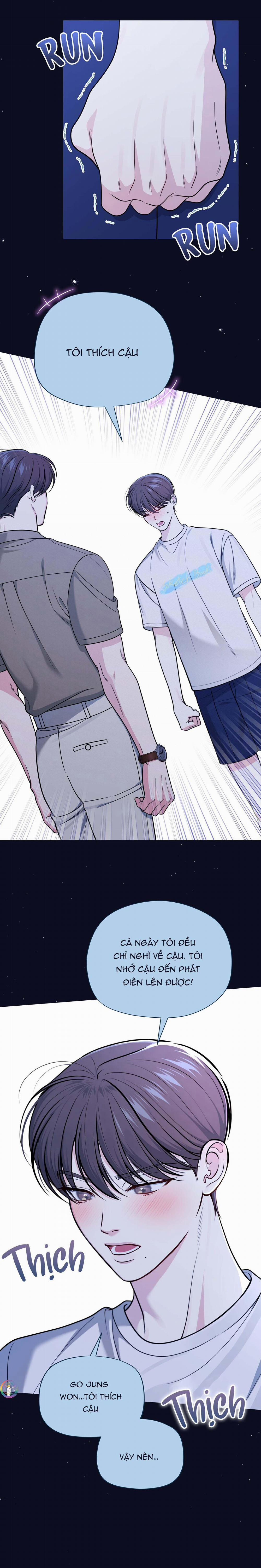 Tình Yêu Bí Mật 16 trang 17