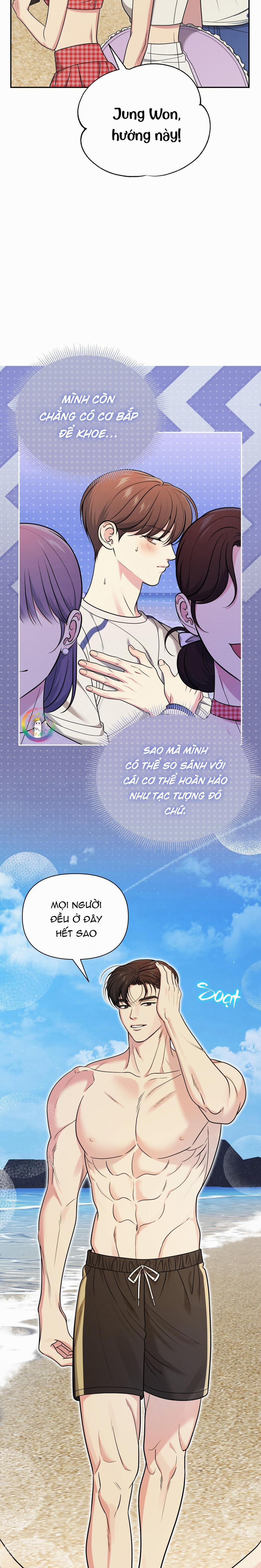 Tình Yêu Bí Mật 17 trang 12