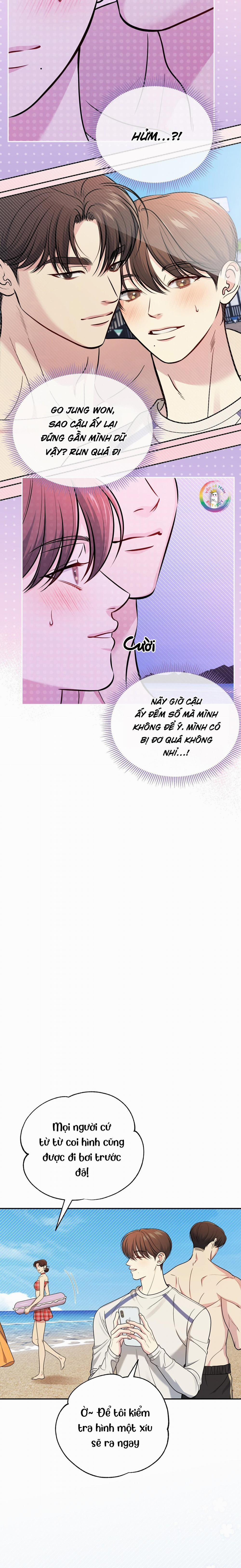 Tình Yêu Bí Mật 17 trang 17