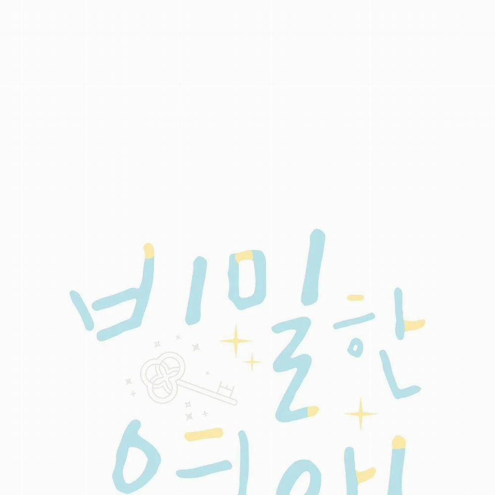 Tình Yêu Bí Mật 20 trang 1