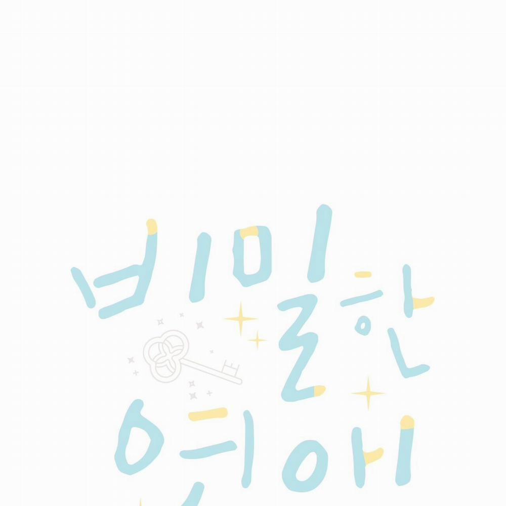 Tình Yêu Bí Mật 23 trang 10