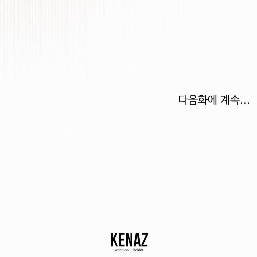 Tình Yêu Bí Mật 25 trang 116