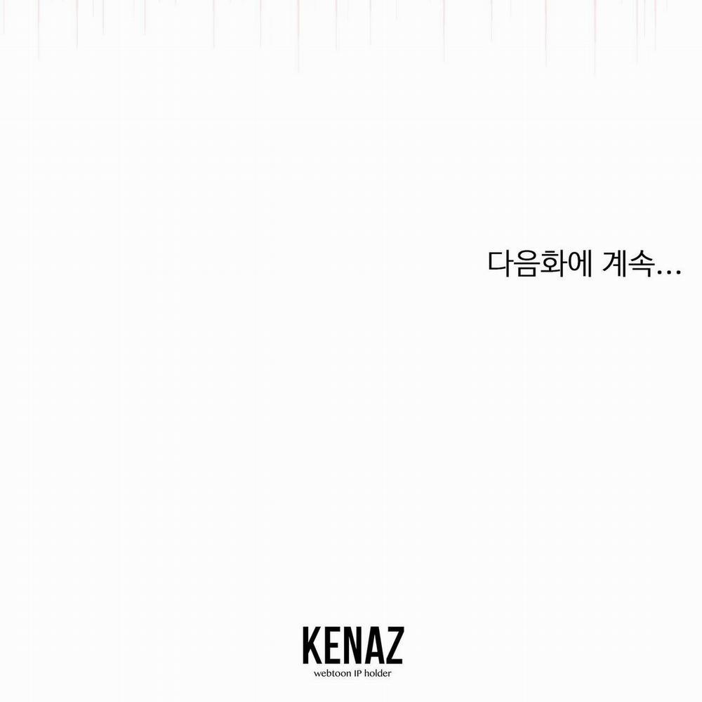 Tình Yêu Bí Mật 26 trang 113