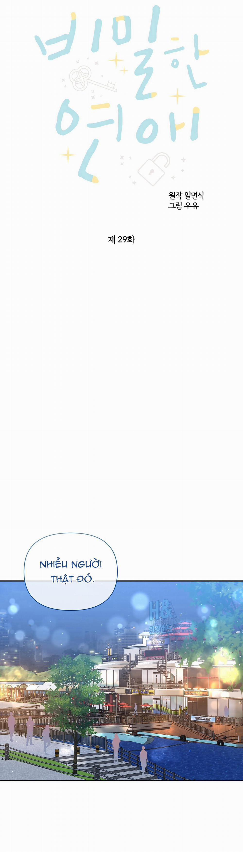 Tình Yêu Bí Mật 29 trang 5