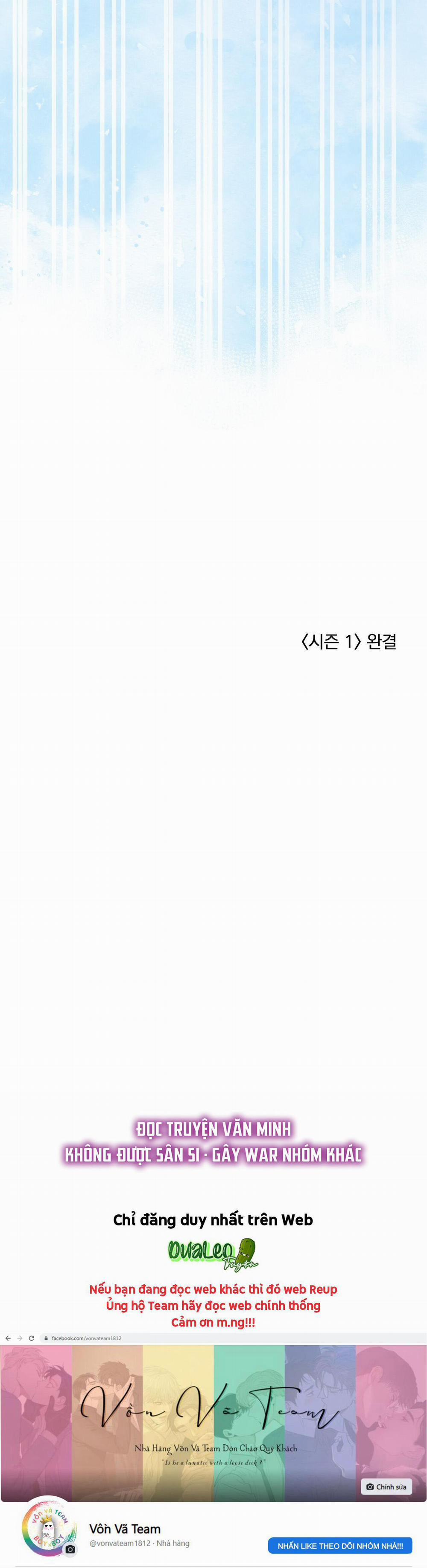 Tình Yêu Bí Mật 32 trang 27