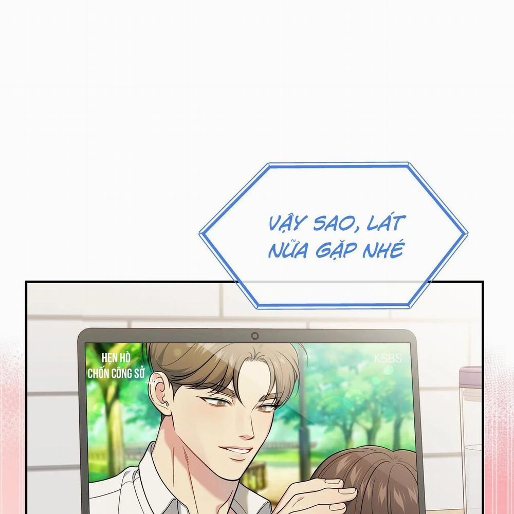 Tình Yêu Bí Mật 4 trang 43