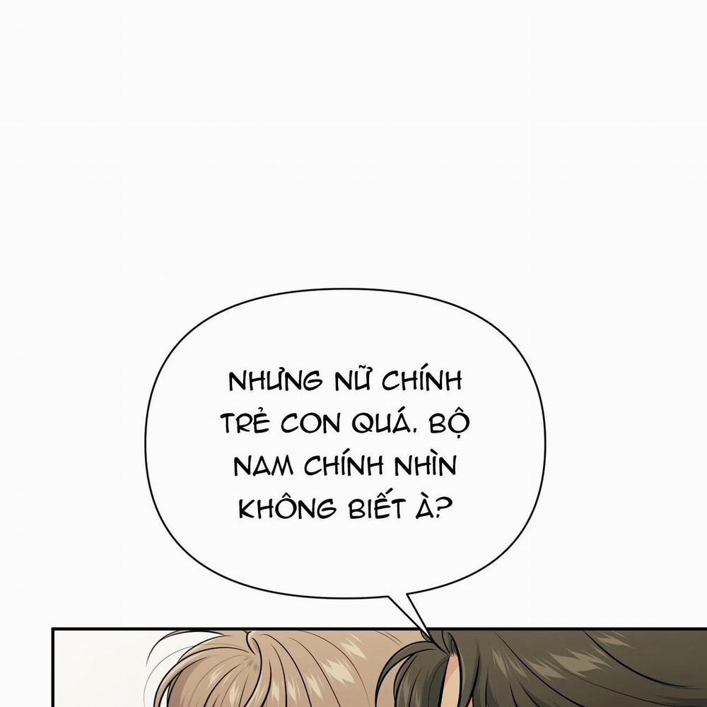 Tình Yêu Bí Mật 4 trang 48