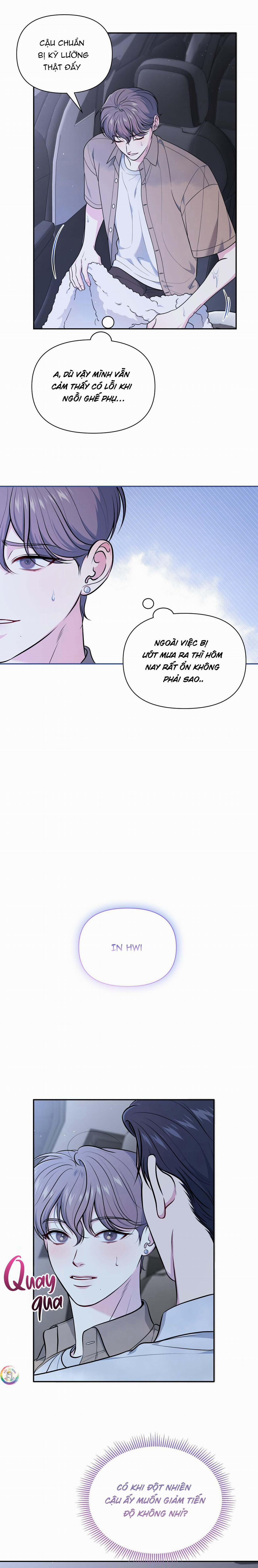 Tình Yêu Bí Mật 5 trang 16