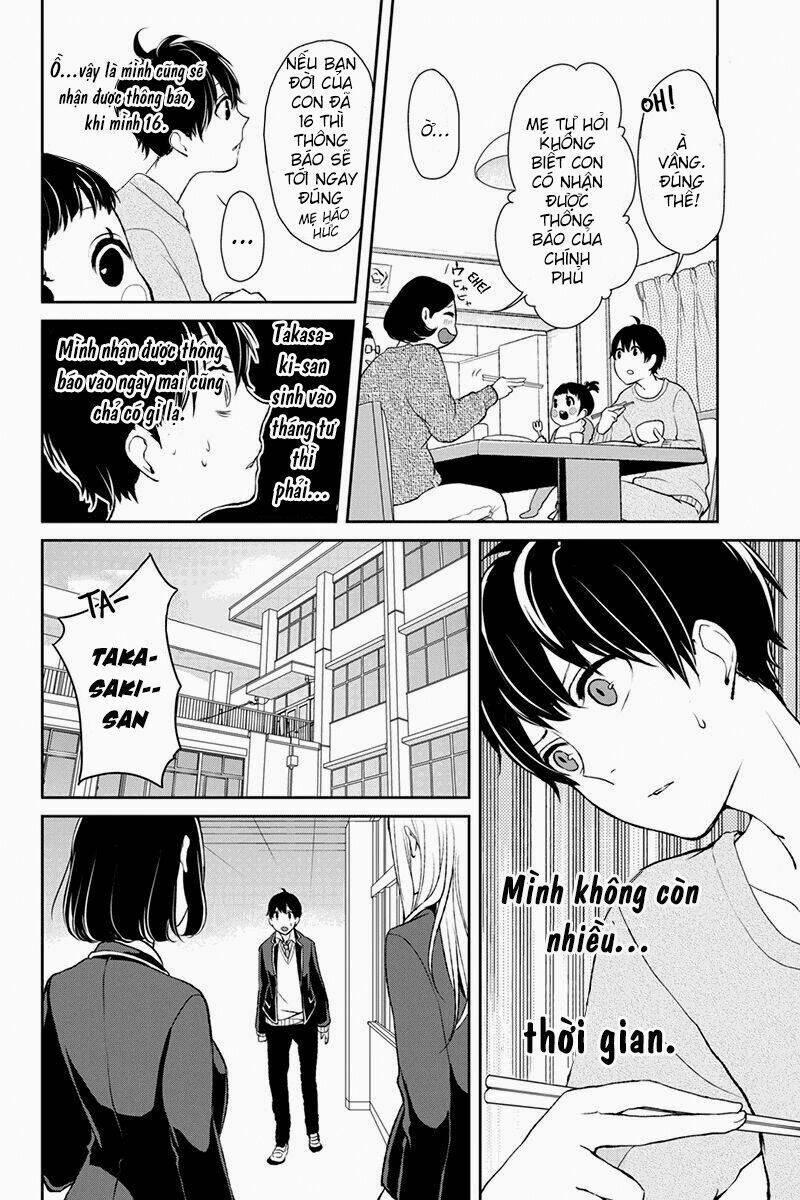 Tình Yêu Bị Ngăn Cấm 1 trang 13