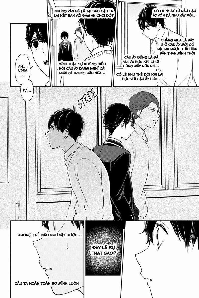 Tình Yêu Bị Ngăn Cấm 177 trang 5