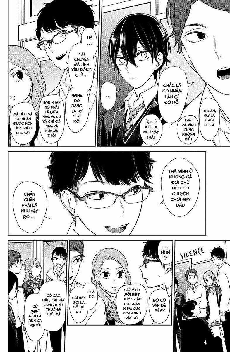 Tình Yêu Bị Ngăn Cấm 178 trang 5