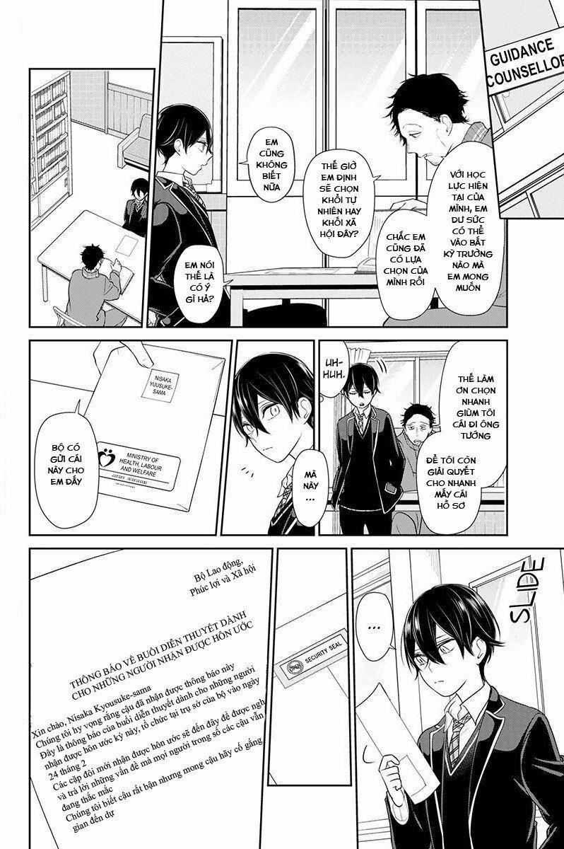 Tình Yêu Bị Ngăn Cấm 179 trang 1