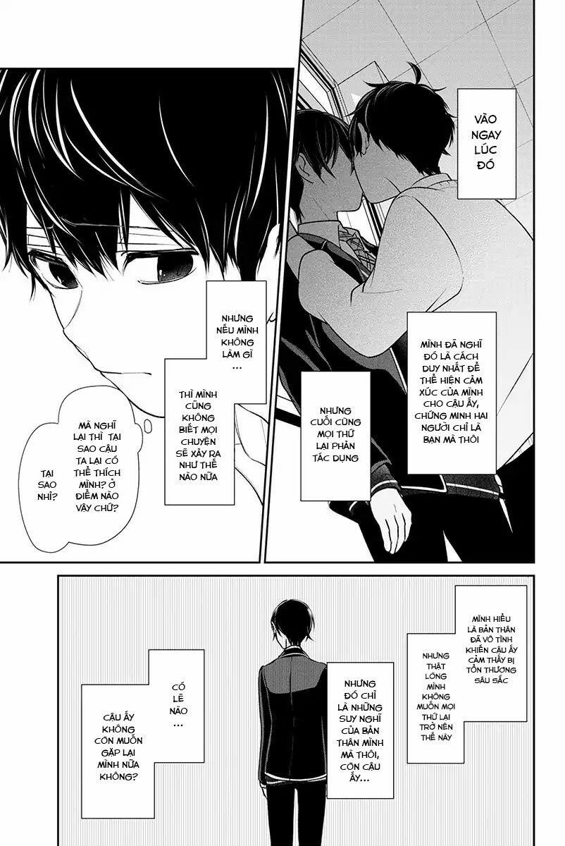 Tình Yêu Bị Ngăn Cấm 199 trang 6