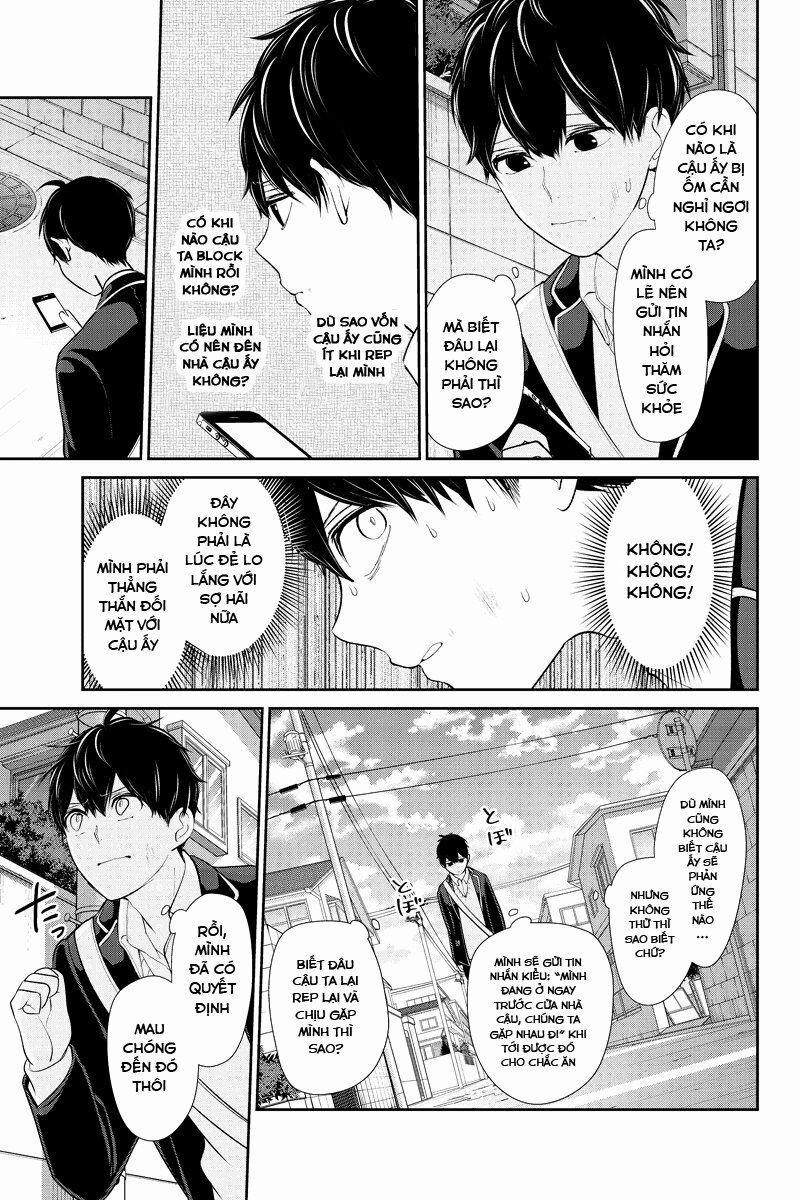 Tình Yêu Bị Ngăn Cấm 202 trang 3